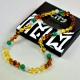  Baltic Amber baby necklace with green agate
