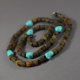 Amber-Necklace-For-Men-Black-Amber-With-Turquoise